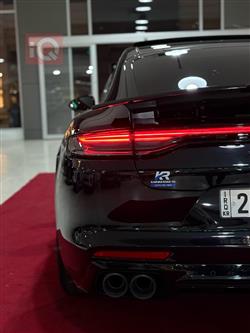 پۆڕش پانەمێرا